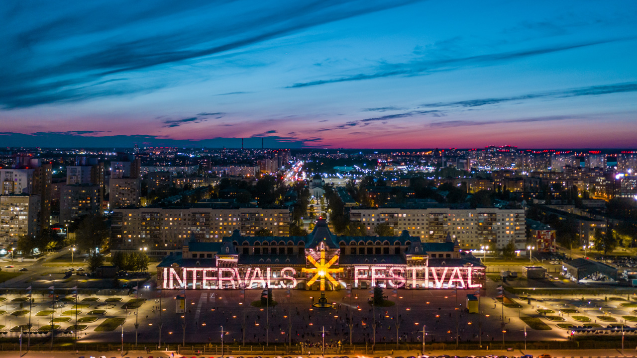 Международный фестиваль медиаискусства Intervals пройдет в Нижнем Новгороде