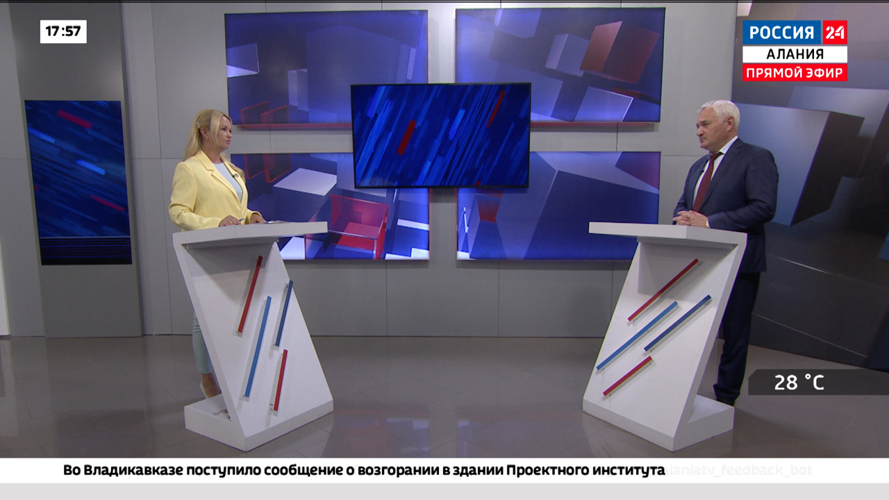 Прорывные проекты, входящие в модель экономического развития Северной Осетии