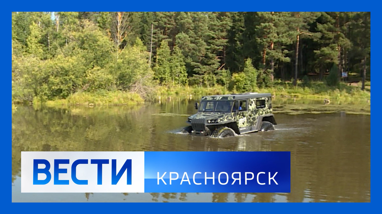 Эфир от 11.08.2022