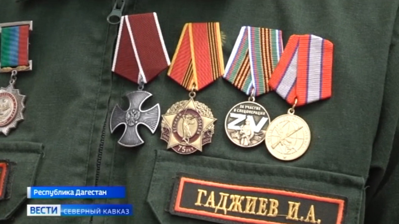 Эфир от 13.08.2022