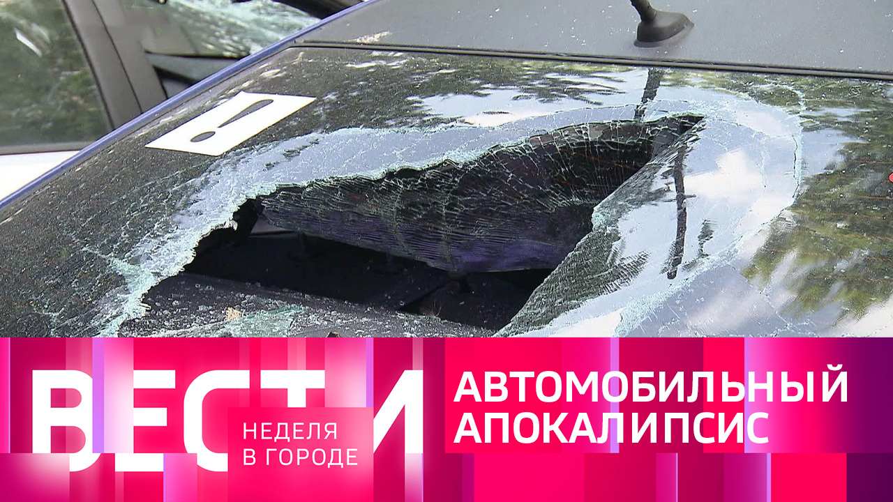 Эфир от 14.08.2022