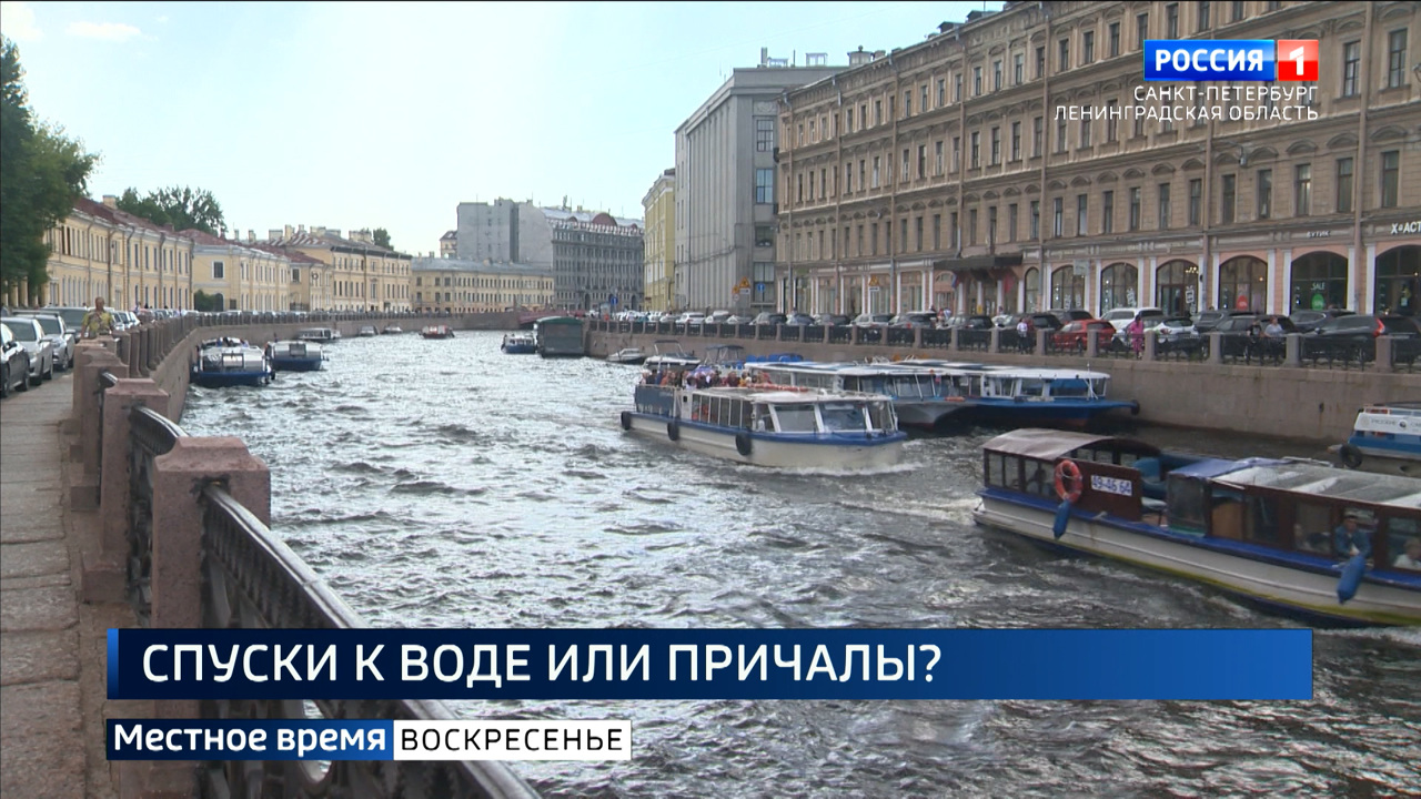 Эфир от 14.08.2022