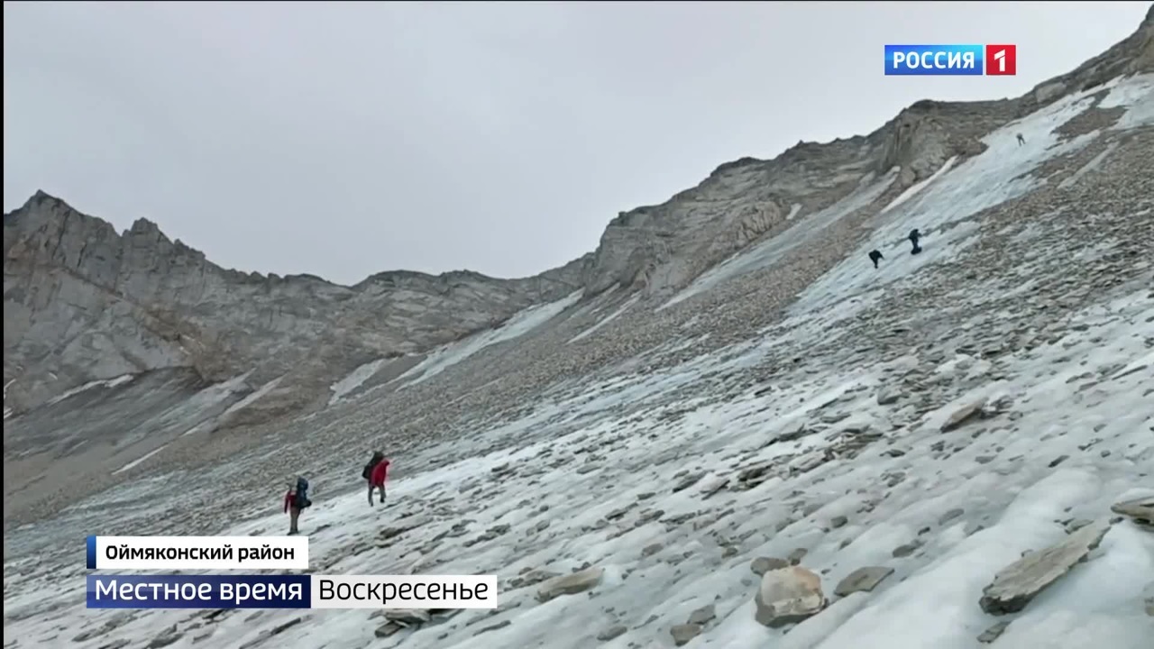 Эфир от 14.08.2022
