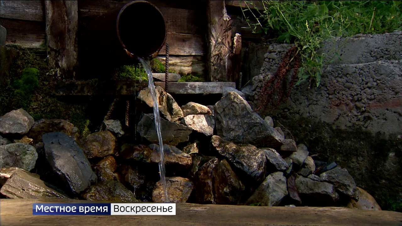 Эфир от 14.08.2022