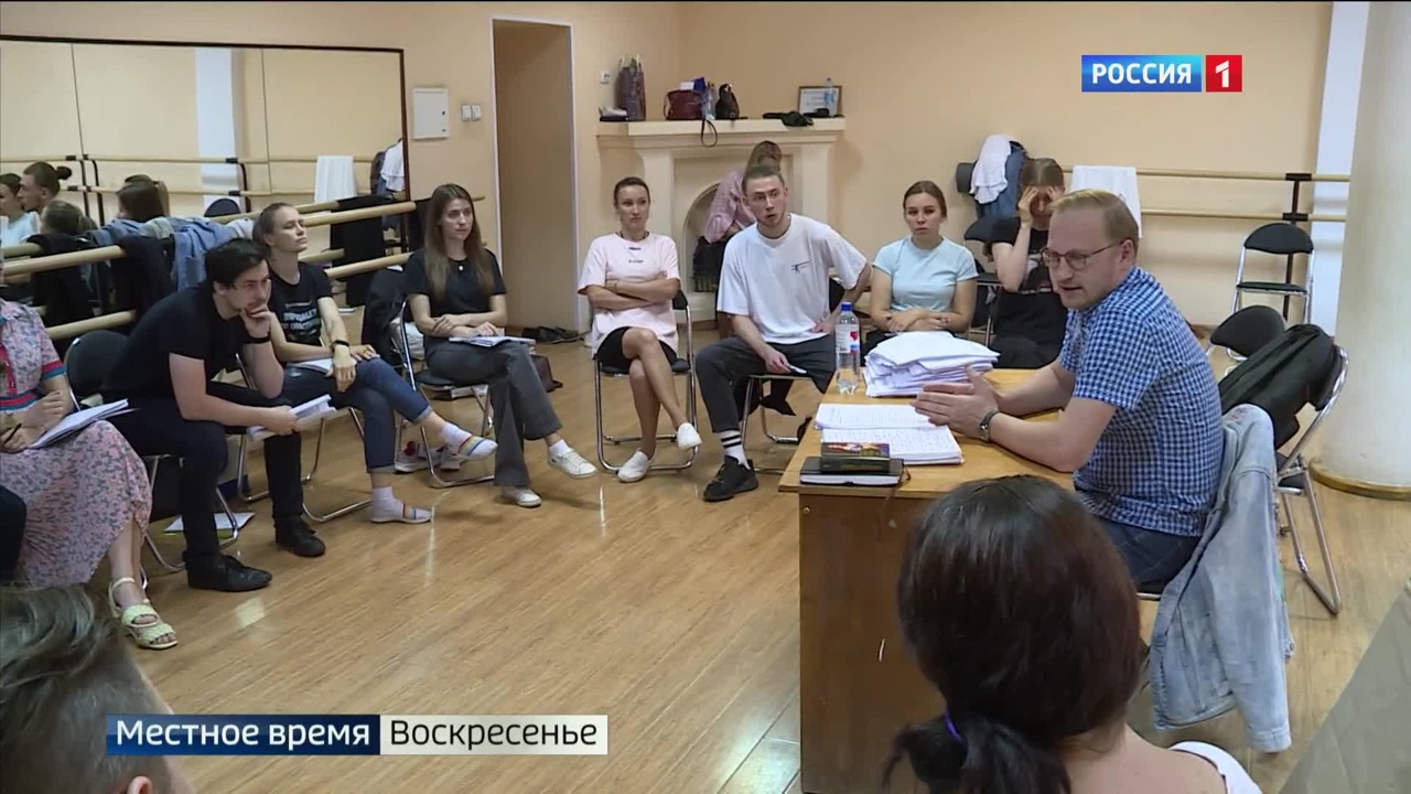 Эфир от 14.08.2022