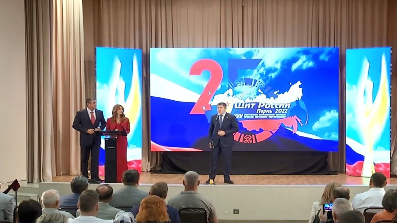 Эфир от 14.08.2022