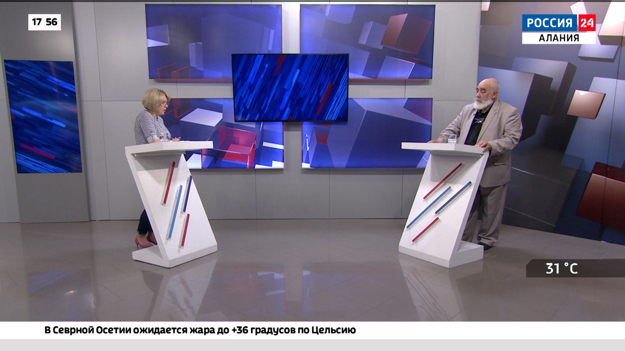 15 августа – День археолога
