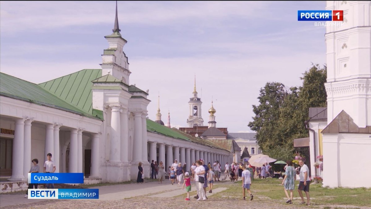 Древний Суздаль отметил свой 998-ой день рождения