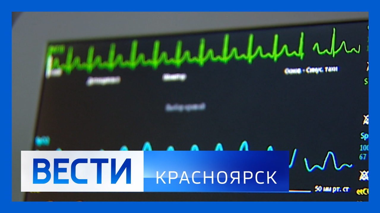 Эфир от 15.08.2022