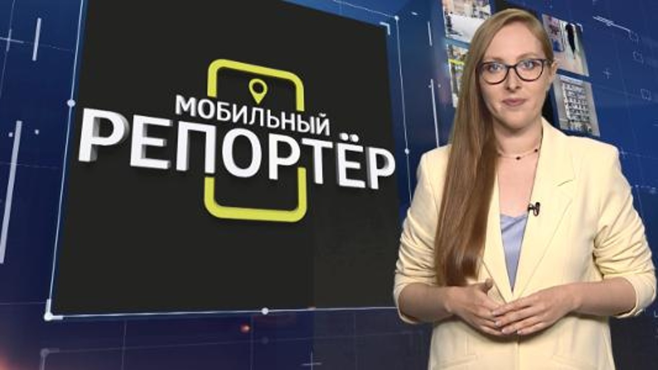 Эфир от 16.08.22