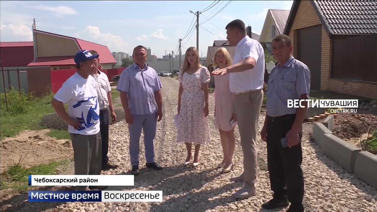 Эфир от 14.08.2022