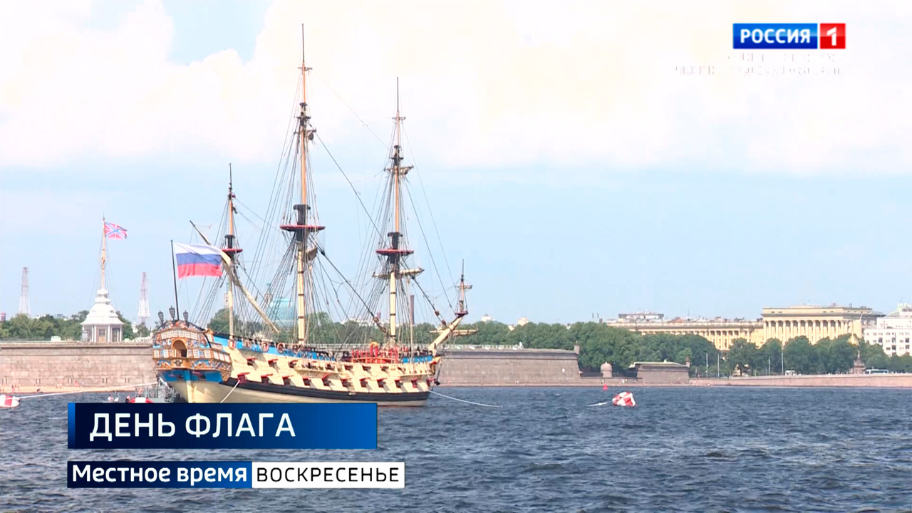Эфир от 21.08.2022