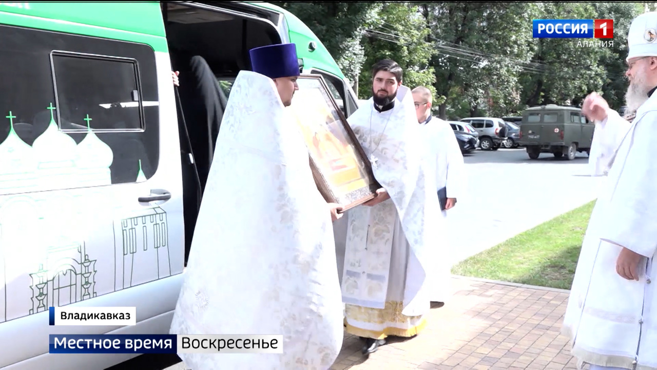 Эфир от 21.08.2022