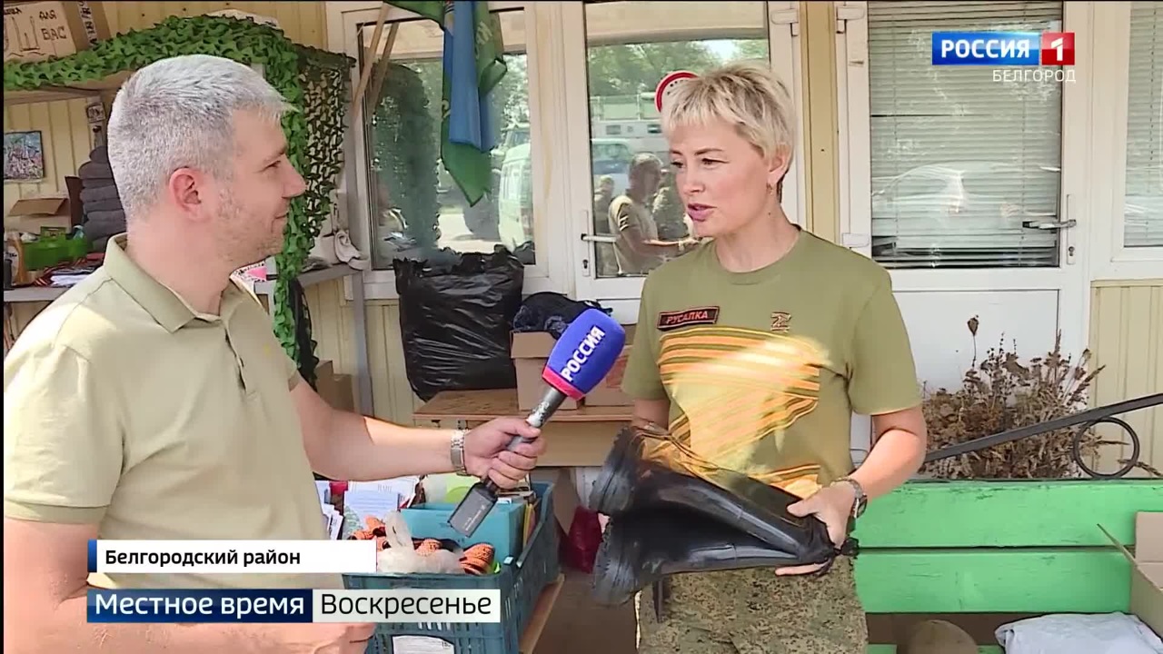 Эфир от 21 августа 2022 года