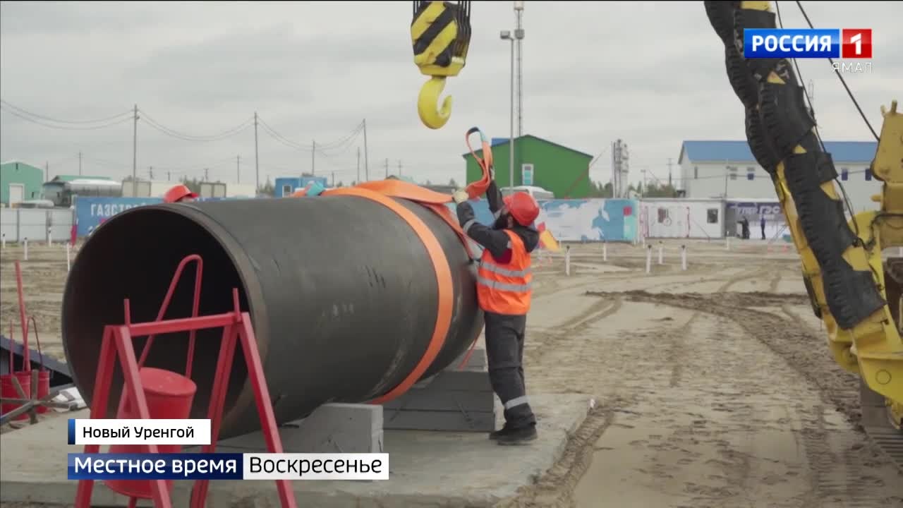 Эфир от 21.08.2022