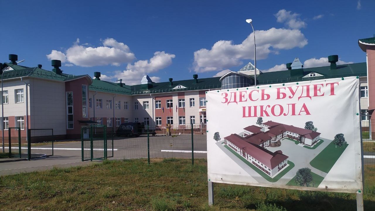 Эфир от 21.08.22