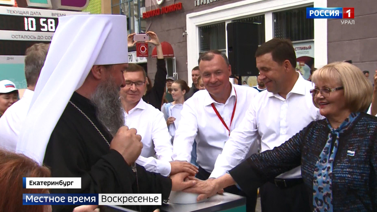 Эфир от 21.08.2022 (08:00)