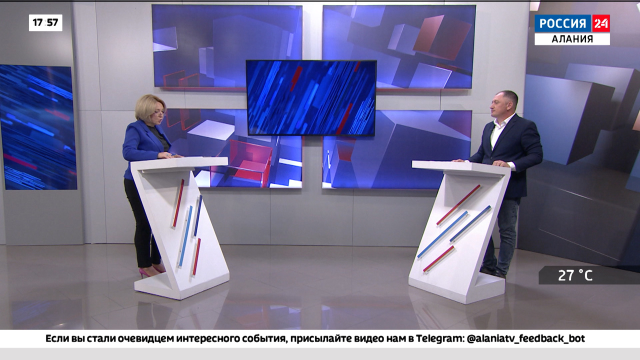 Работа ЦУР в Северной Осетии
