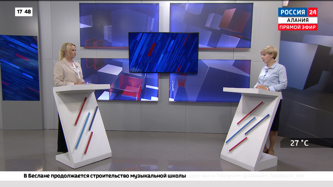 В Северной Осетии детям из малообеспеченных и многодетных семей помогают с подготовкой к школе