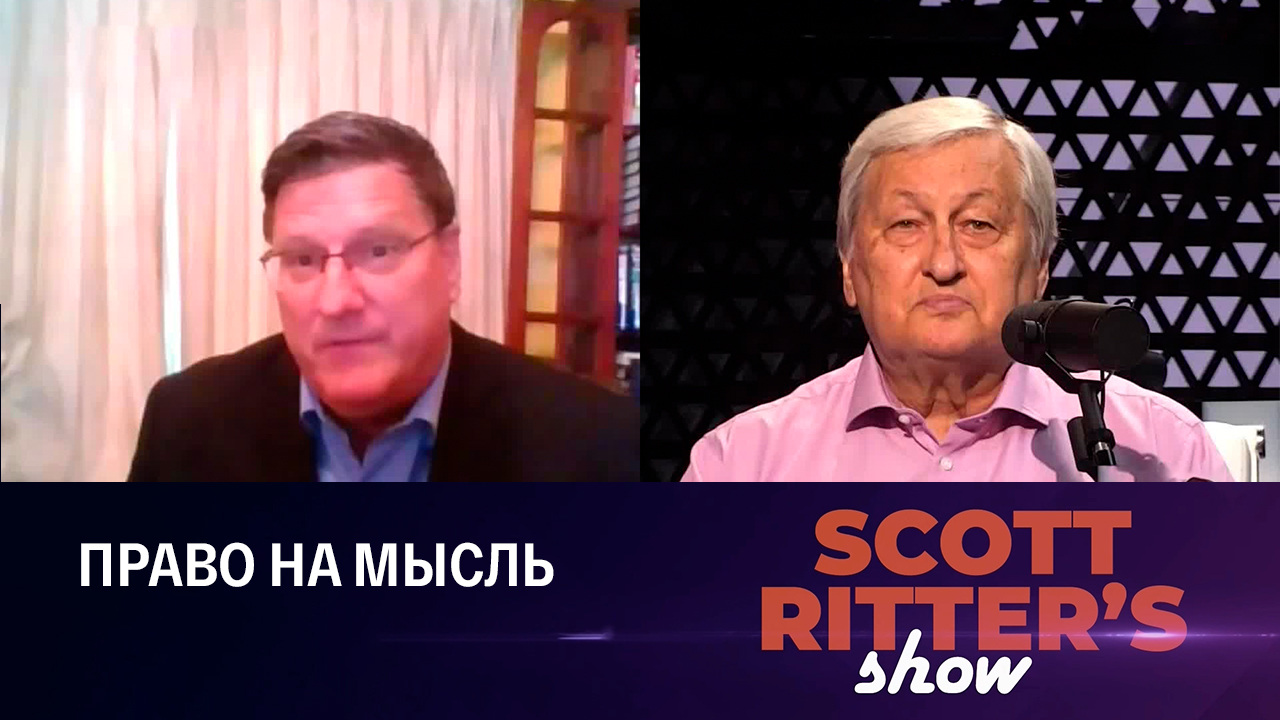Шесть месяцев специальной операции на Украине. Эфир от 24.08.2022