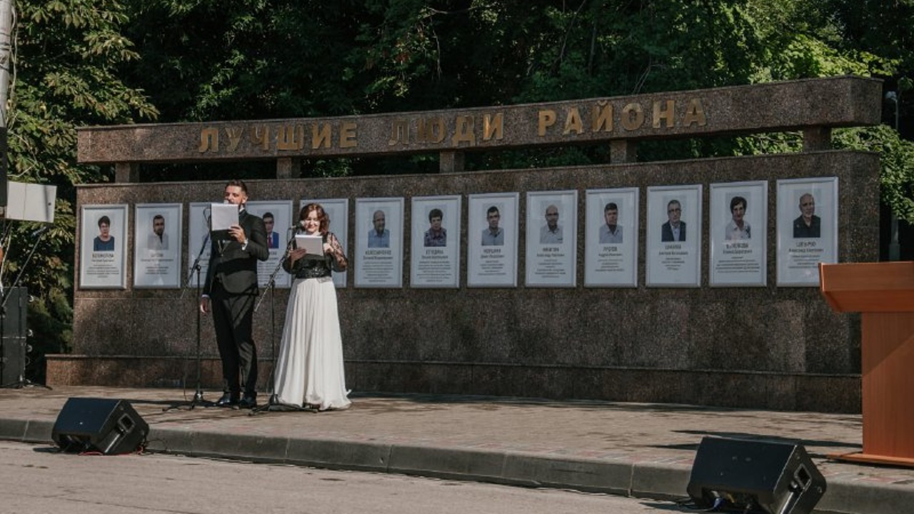 Обновлена Доска почета Энгельсского муниципального образования в честь дня рождения города