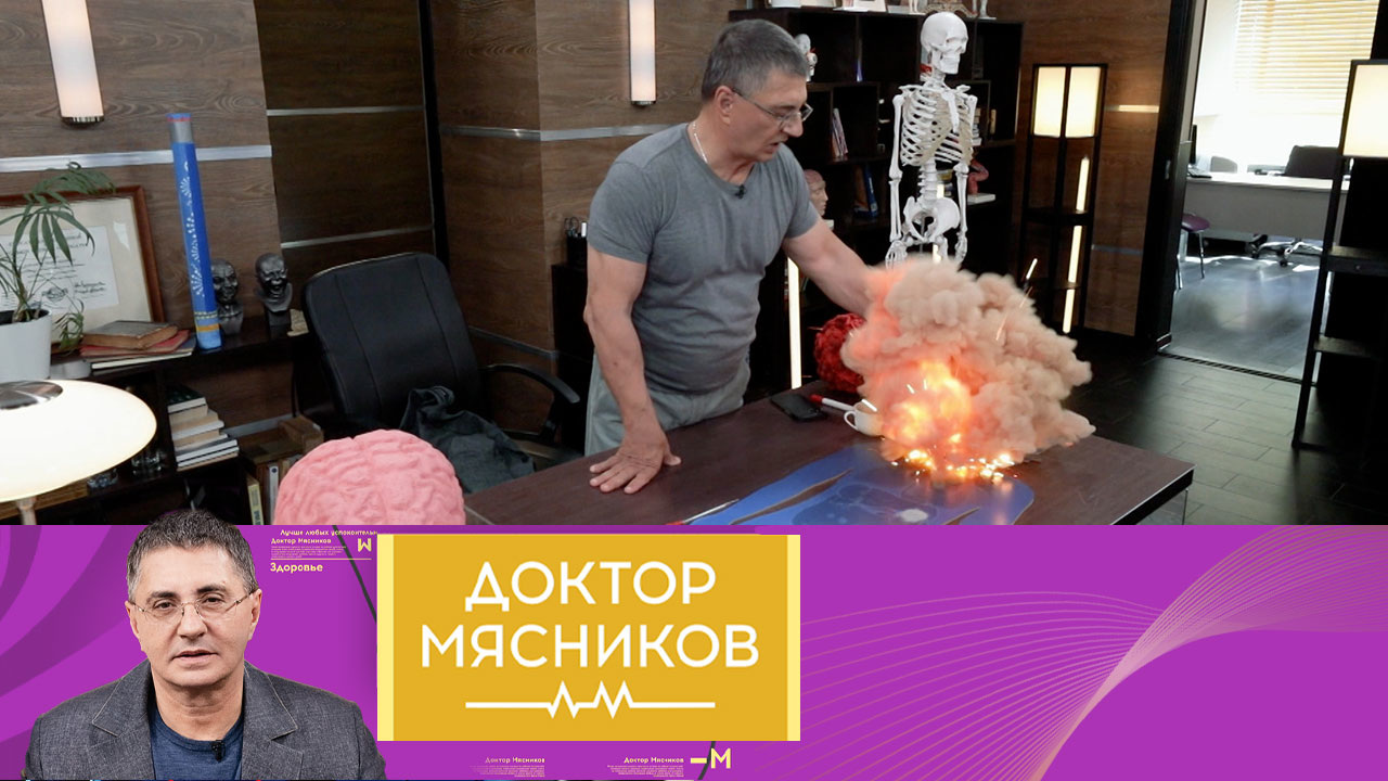 Синяки на теле, инфекционный мононуклеоз, сборы в поход. Эфир от 27.08.2022