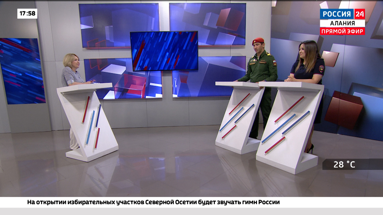 На базе санатория "Тамиск" начала работу патриотическая профильная смена
