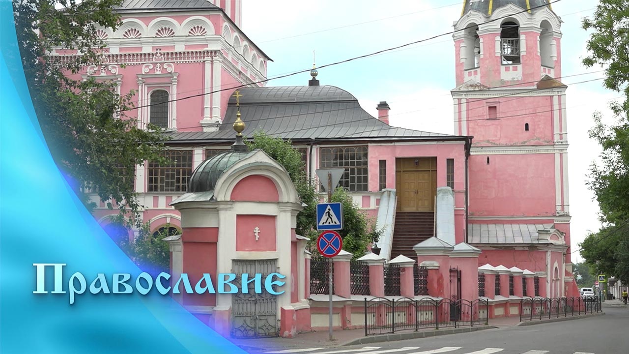 Эфир от 27.08.2022