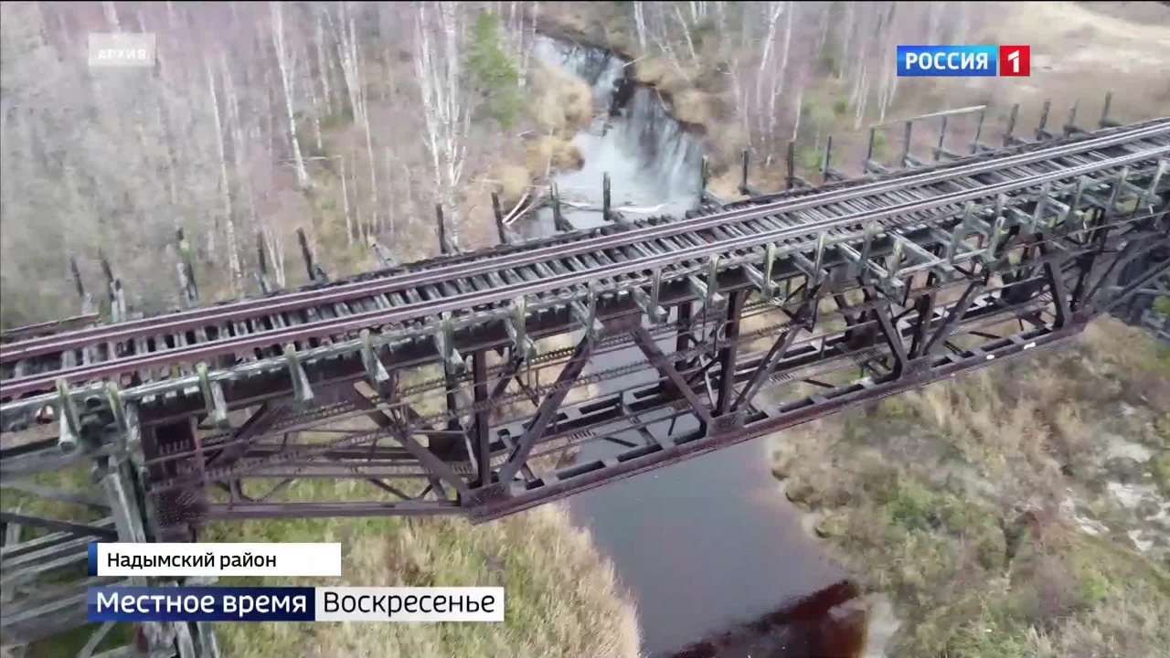 Эфир от 28.08.2022