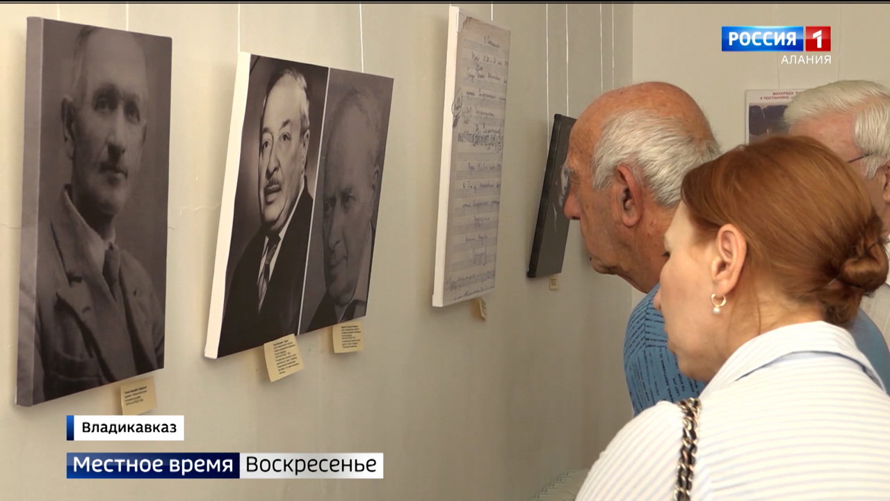 Эфир от 28.08.2022