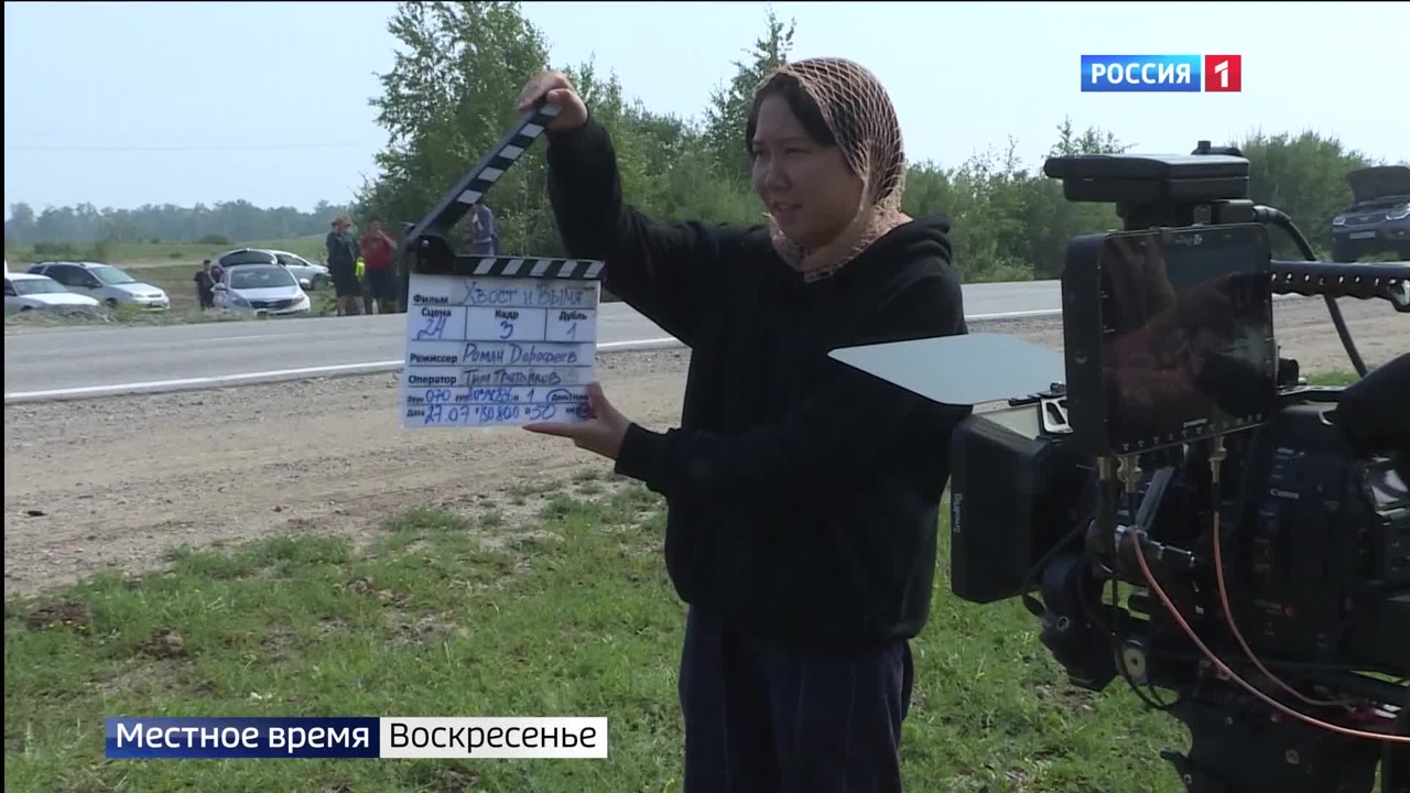 Эфир от 28.08.2022