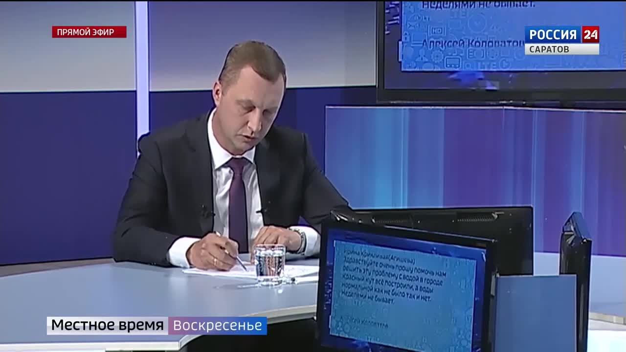 Эфир от 28.08.2022