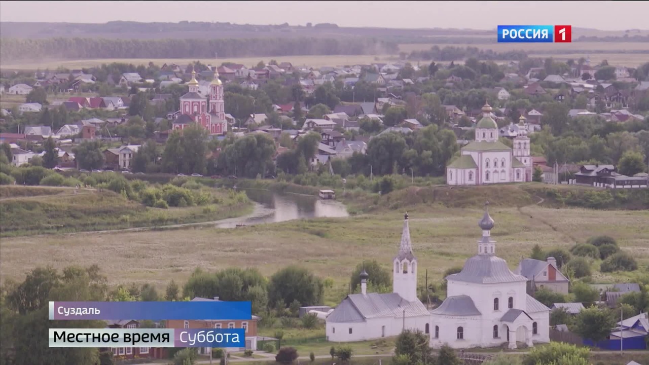 Эфир от 27.08.2022