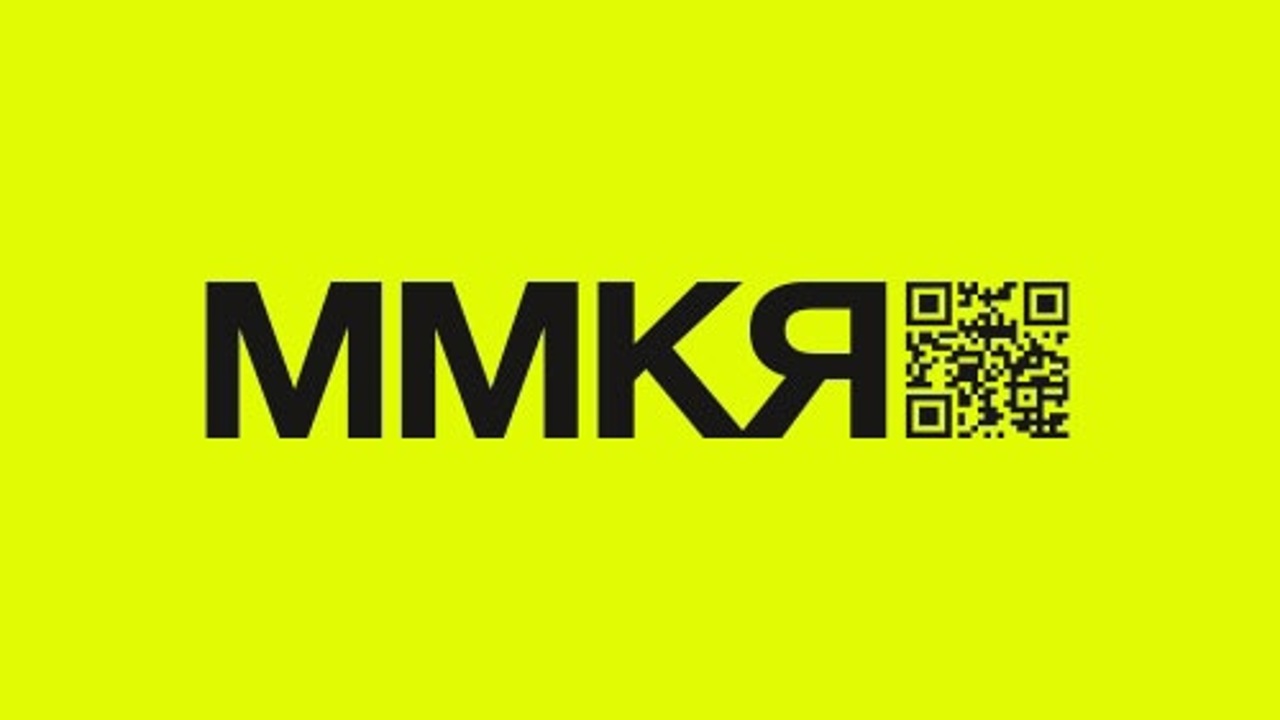 37-я ММКЯ и 2-я ММДКЯ пройдут в начале сентября в Экспоцентре