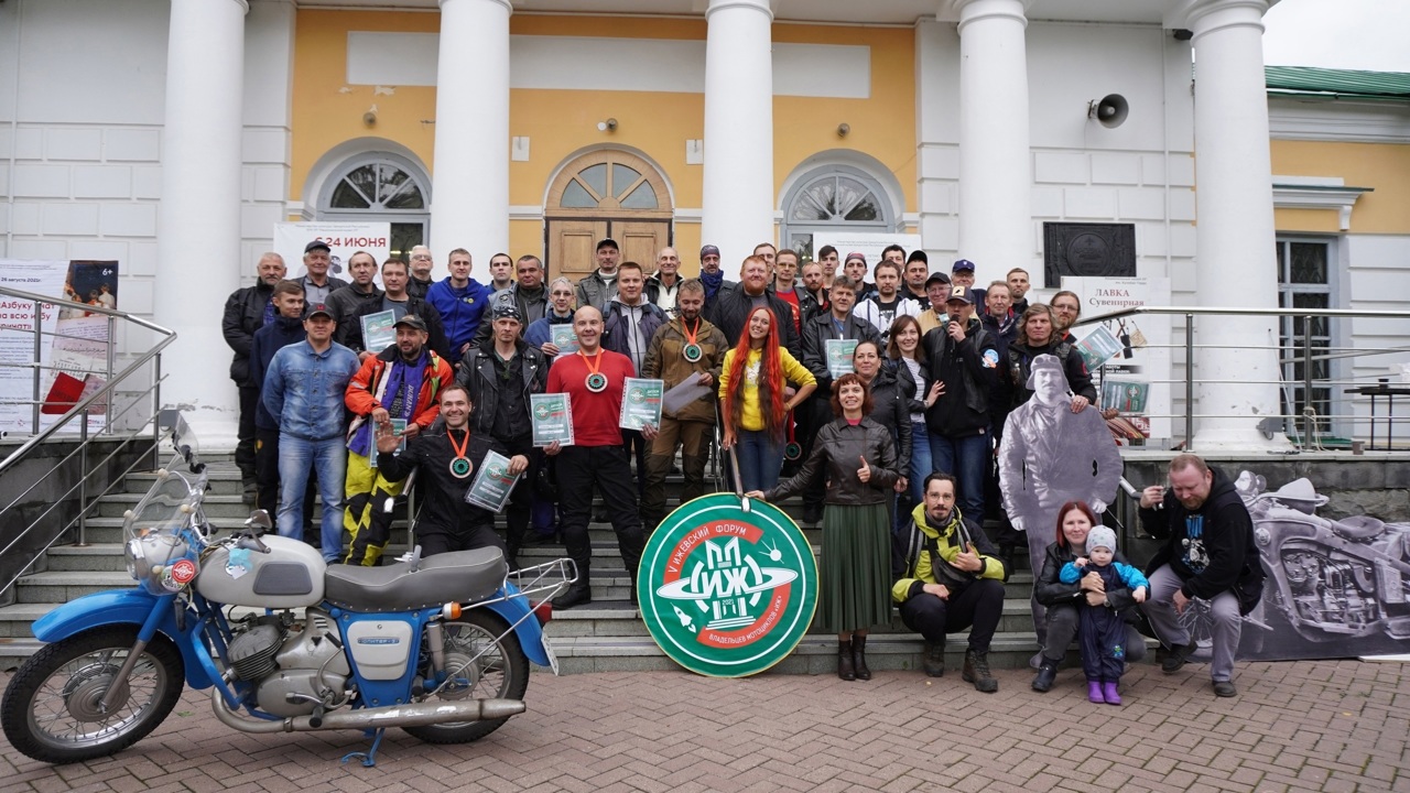 В Удмуртии съедутся владельцы мотоциклов "ИЖ"