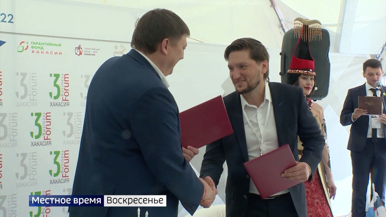 Эфир от 28.08.2022