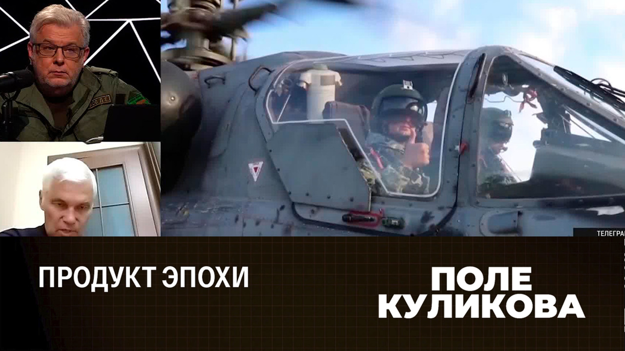 Смерть Горбачева и знание своей истории. Эфир от 31.08.2022