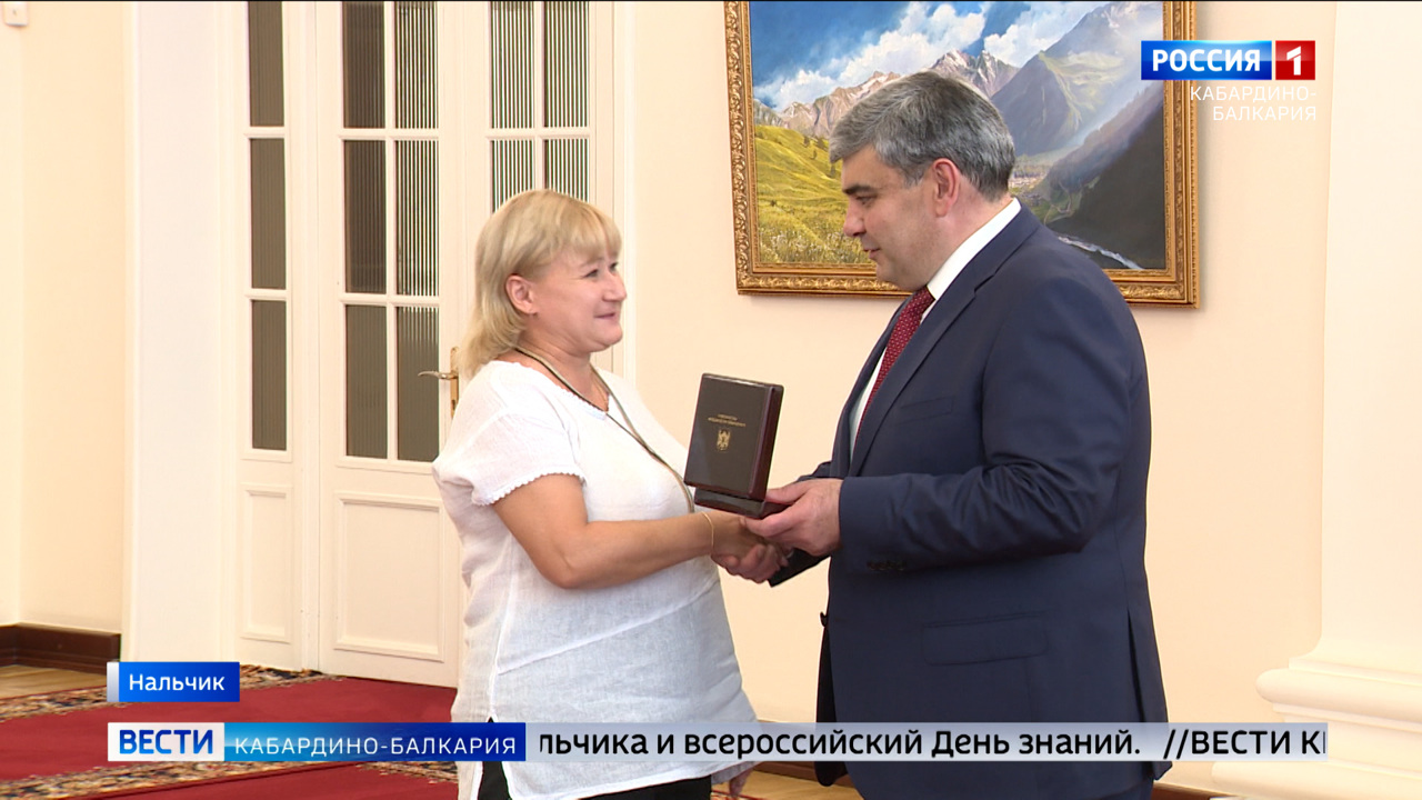 Глава КБР Казбек Коков вручил государственные награды в честь Дня государственности Кабардино-Балкарии