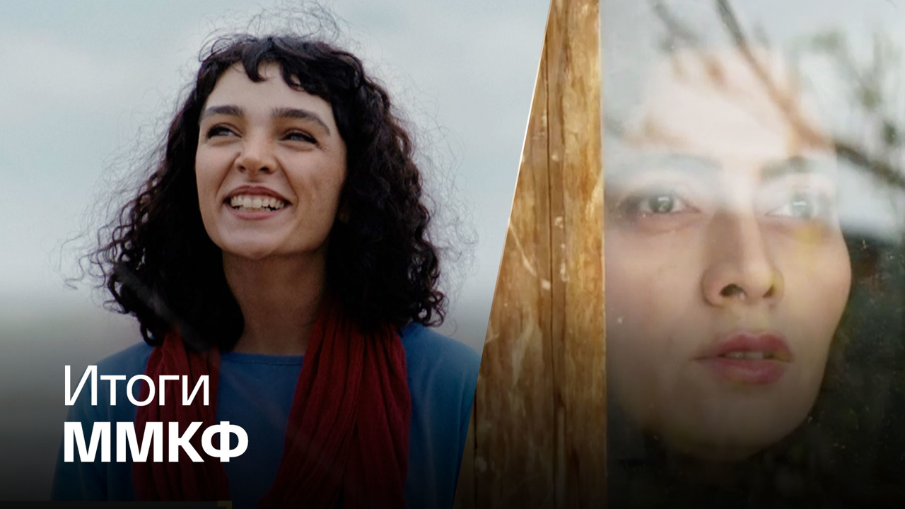 Специальный выпуск о лучших фильмах и главных именах