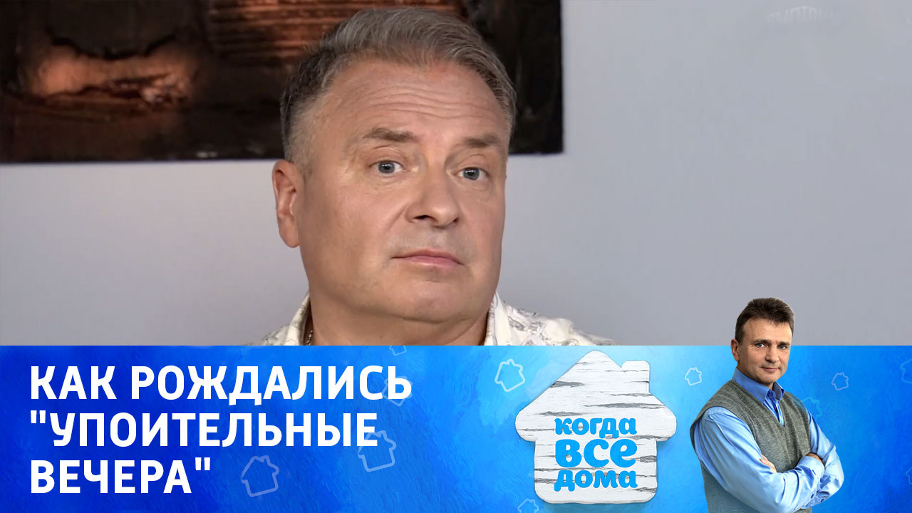 Александр Добронравов
