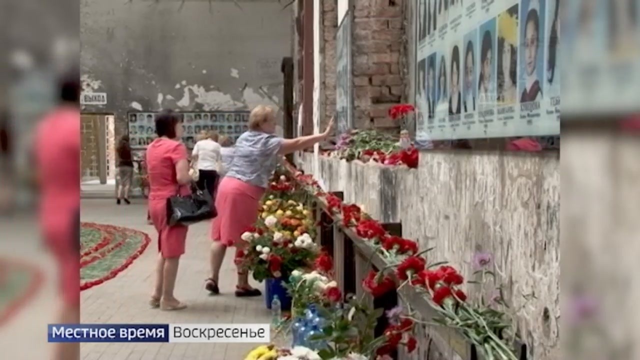 Эфир от 04.09.2022