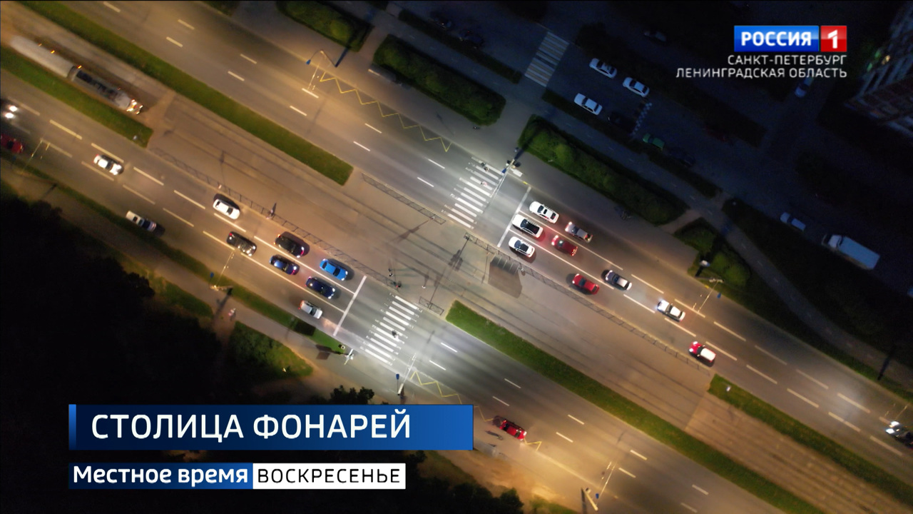 Эфир от 04.09.2022