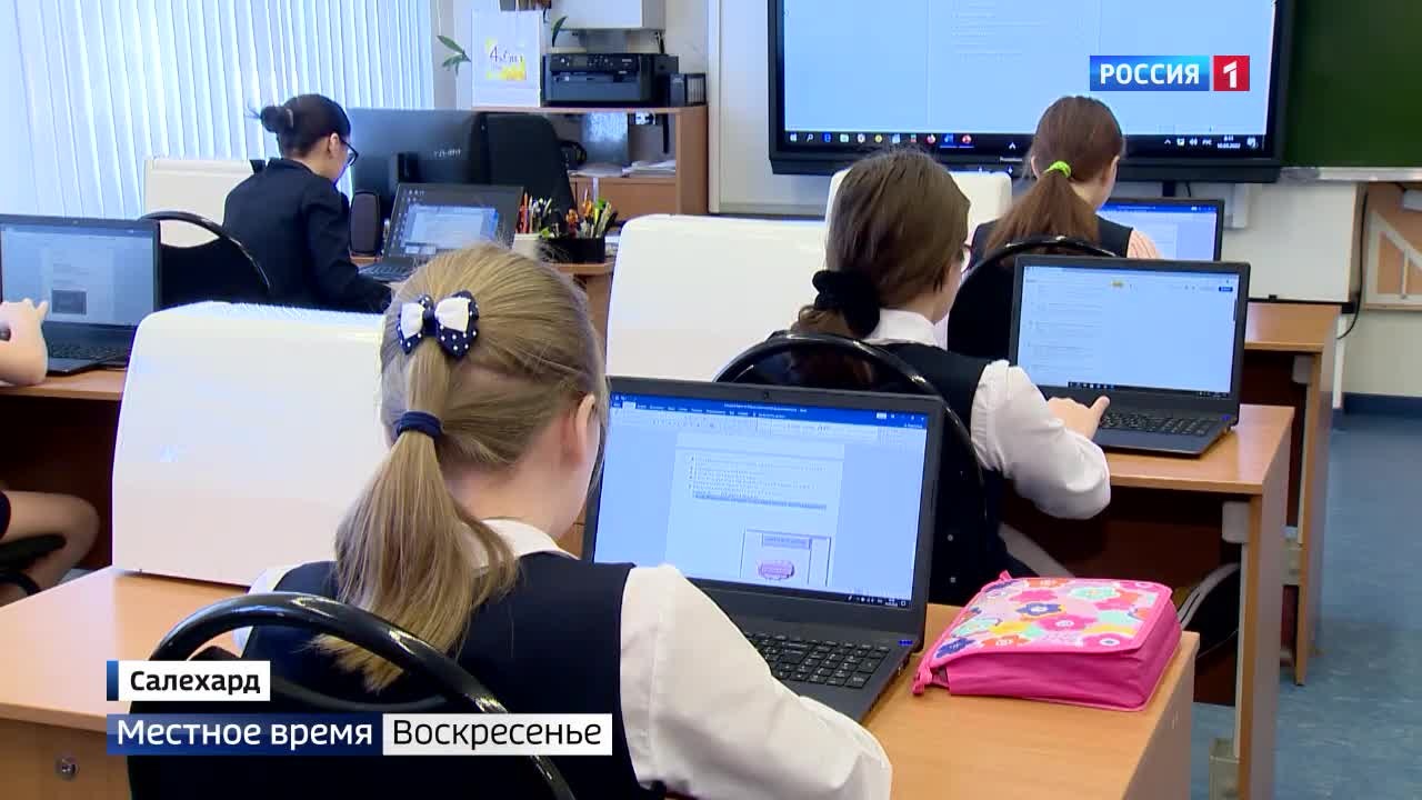 Эфир от 04.09.2022