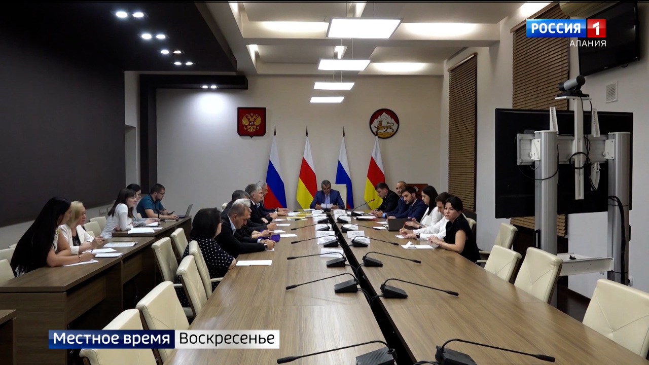 В Северной Осетии обсудили развитие промышленности