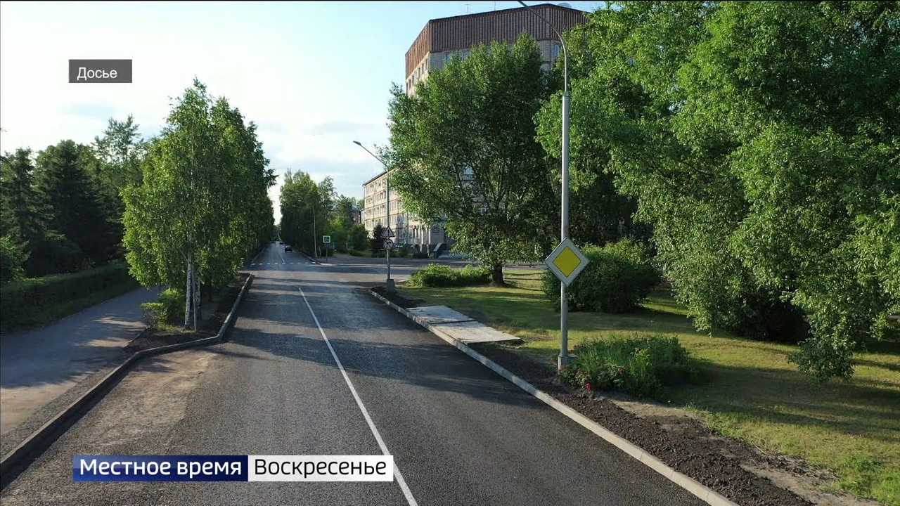 Эфир от 04.09.2022