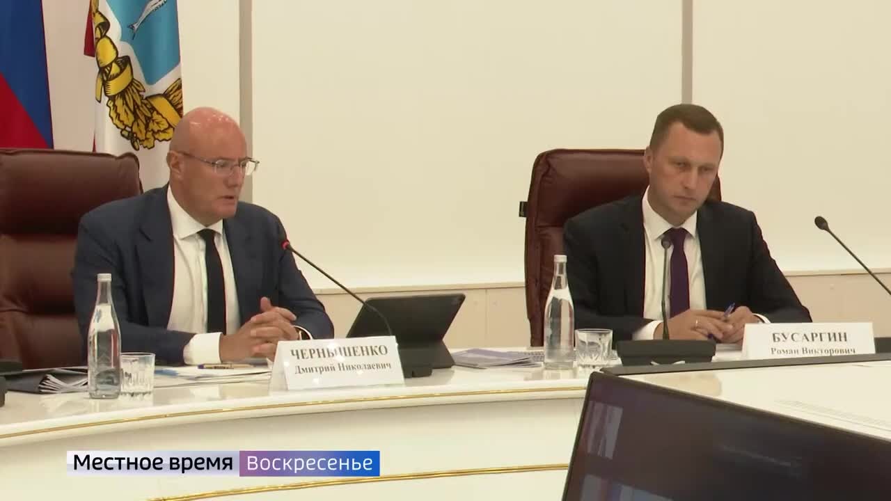 Эфир от 04.09.2022