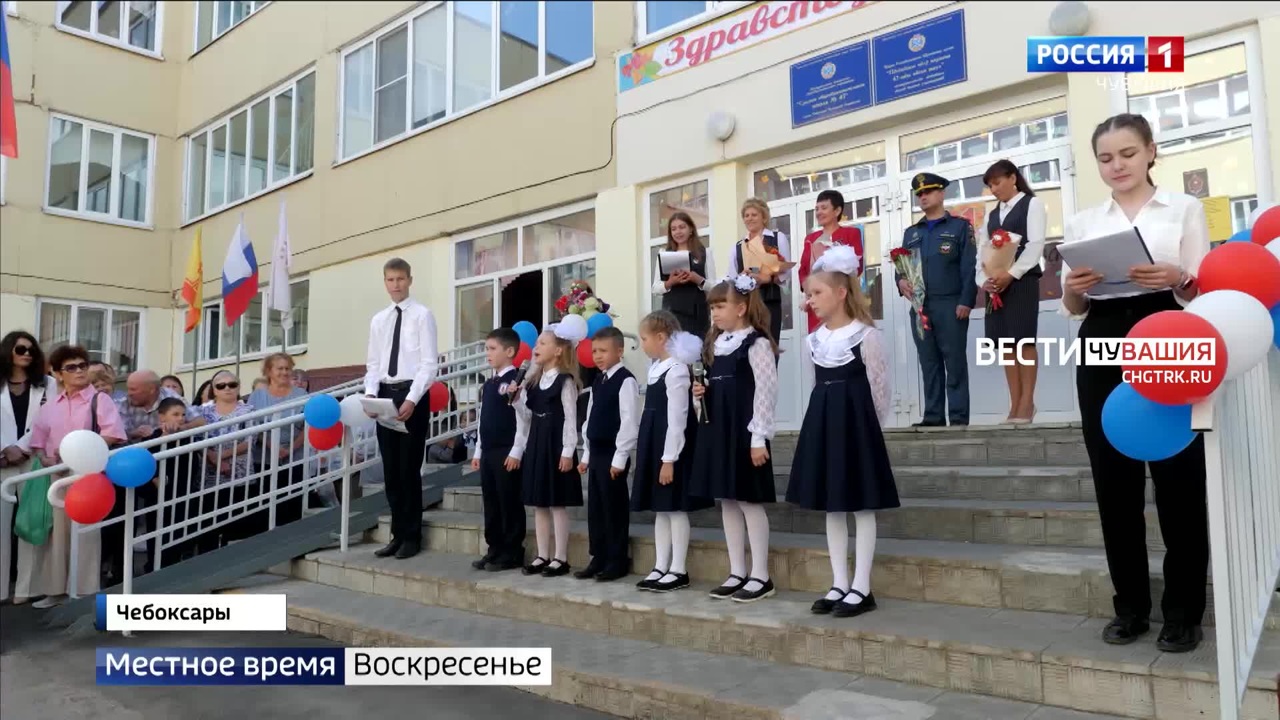 Эфир от 04.09.2022