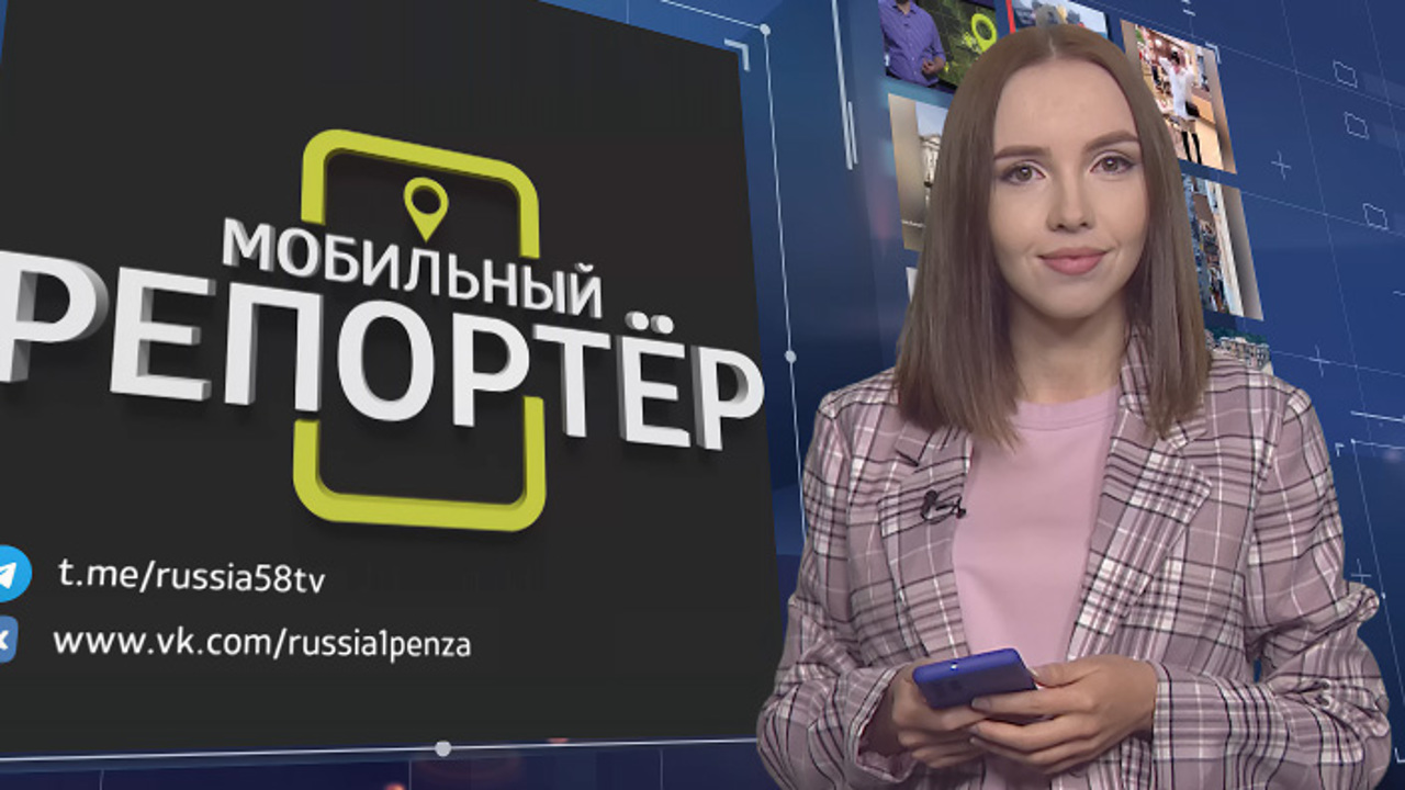 Эфир от 06.06.2022