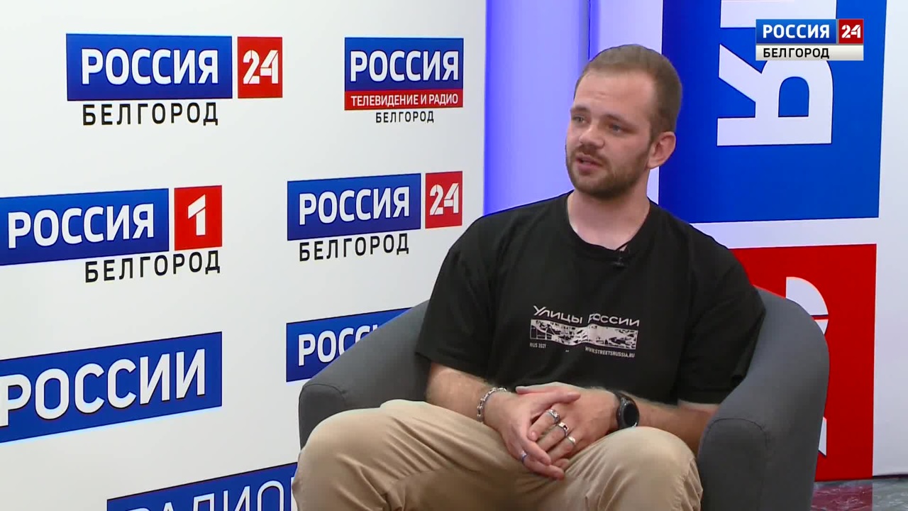 Валентин Работенко рассказал, как пройдет конкурс-премия "Кардо" в Белгороде