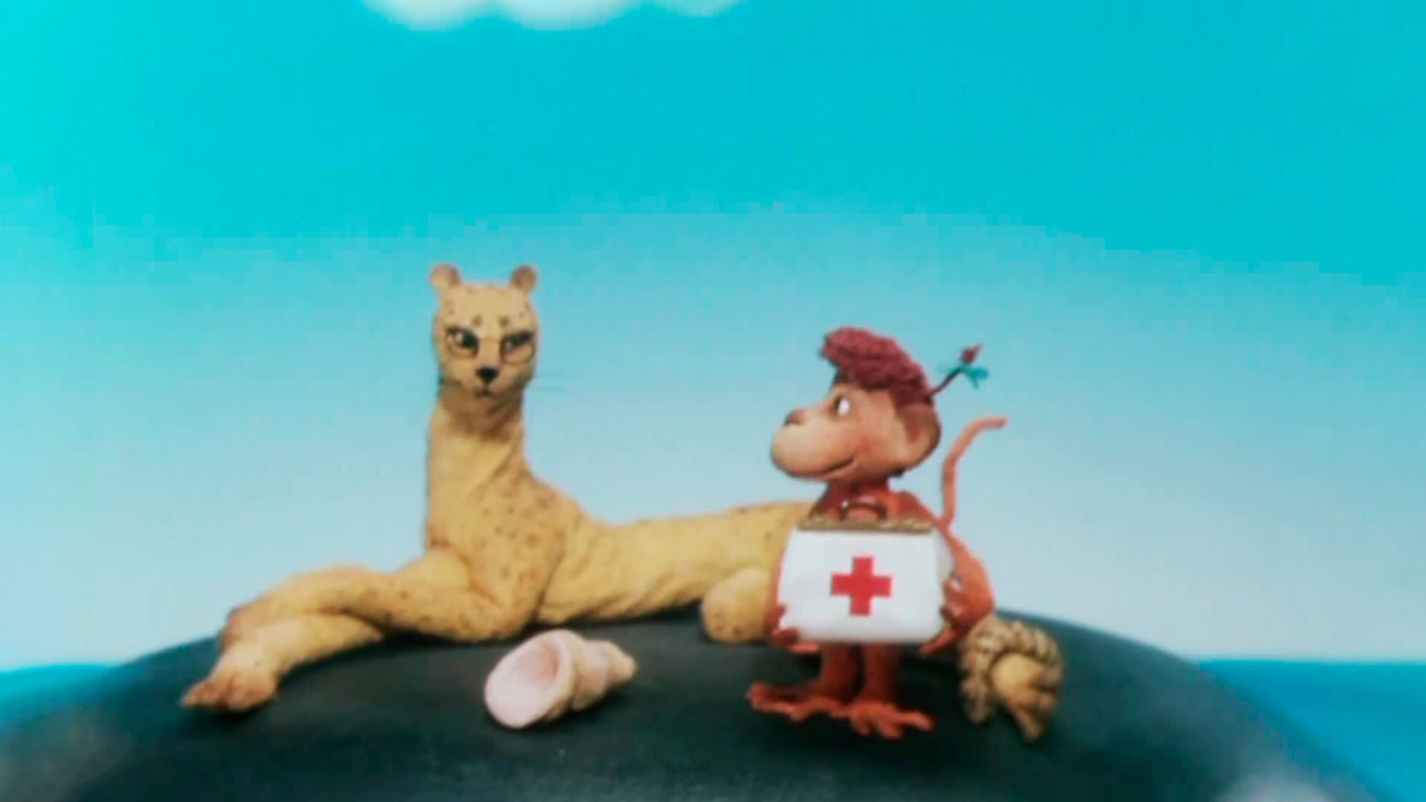 КОАПП